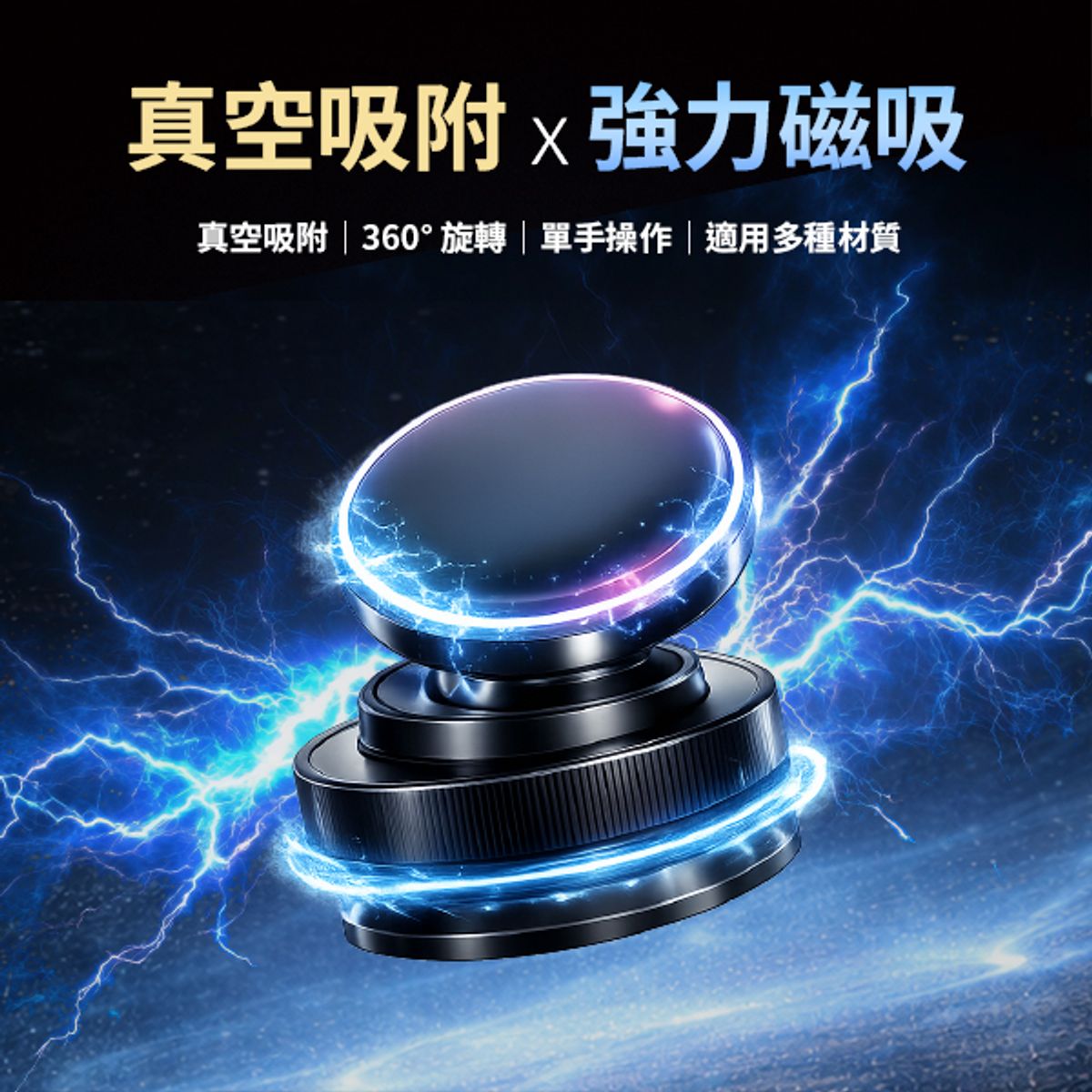 愛迪生禮贈品 | 
