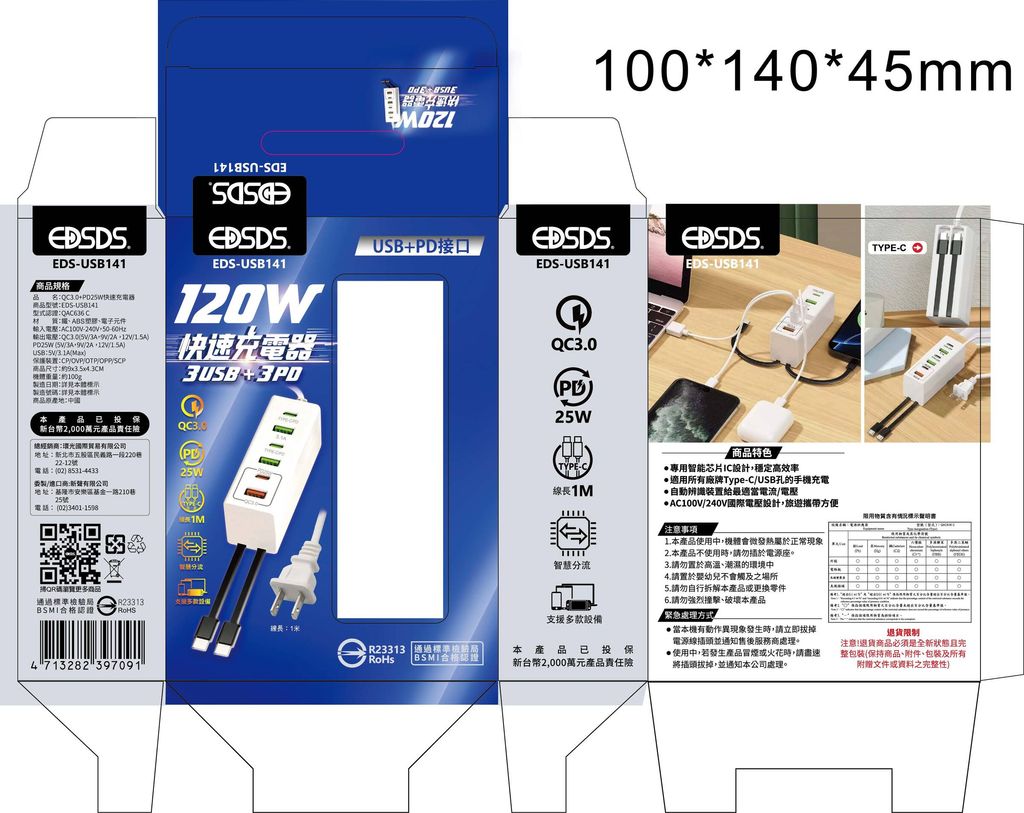 89adcd12ef75418c3f9c067205826548