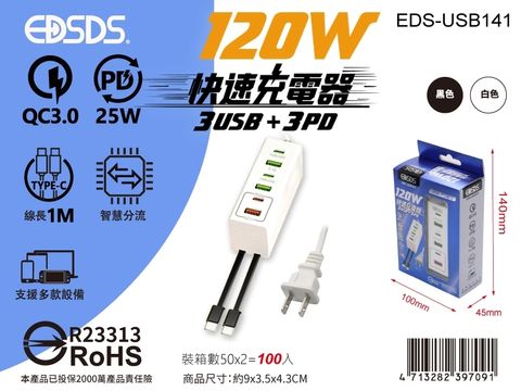 LINE_ALBUM_無售價新品發佈圖_260313_2