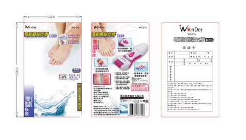 WD-S16-01