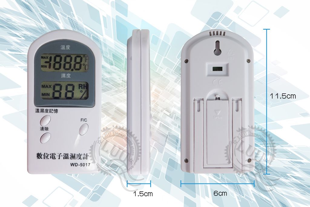 WD-5017  上架用  1050128-04
