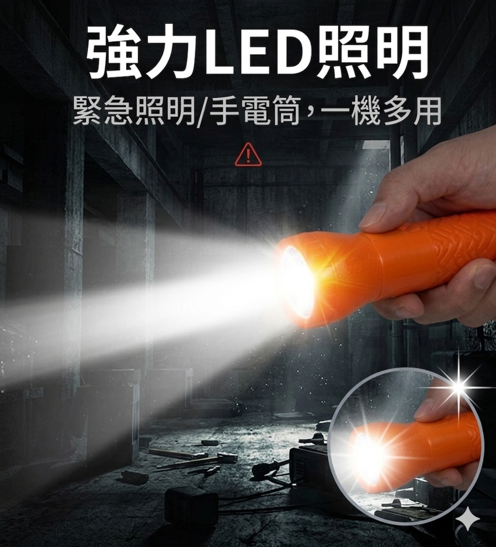 Gemini_Generated_Image_kaie4jkaie4jkaie