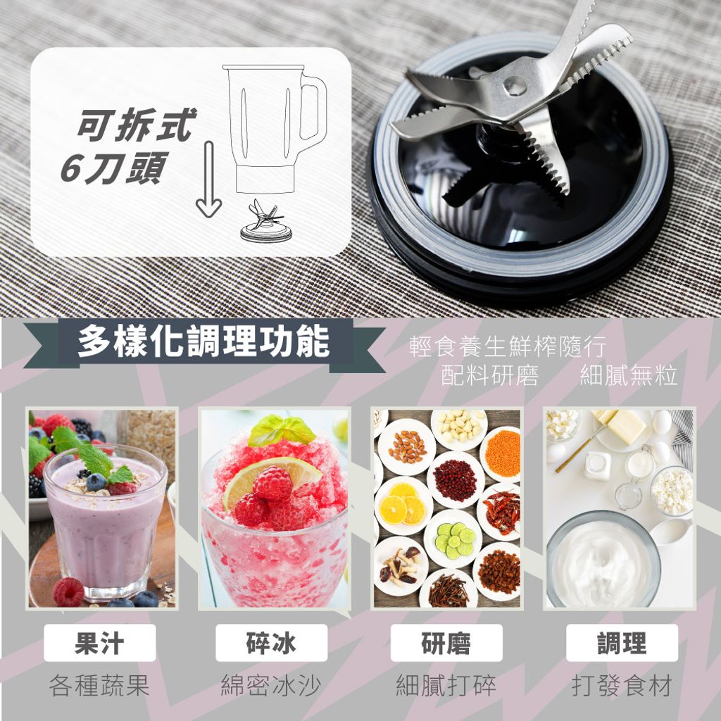 MG-JB0701S-1000-7_0