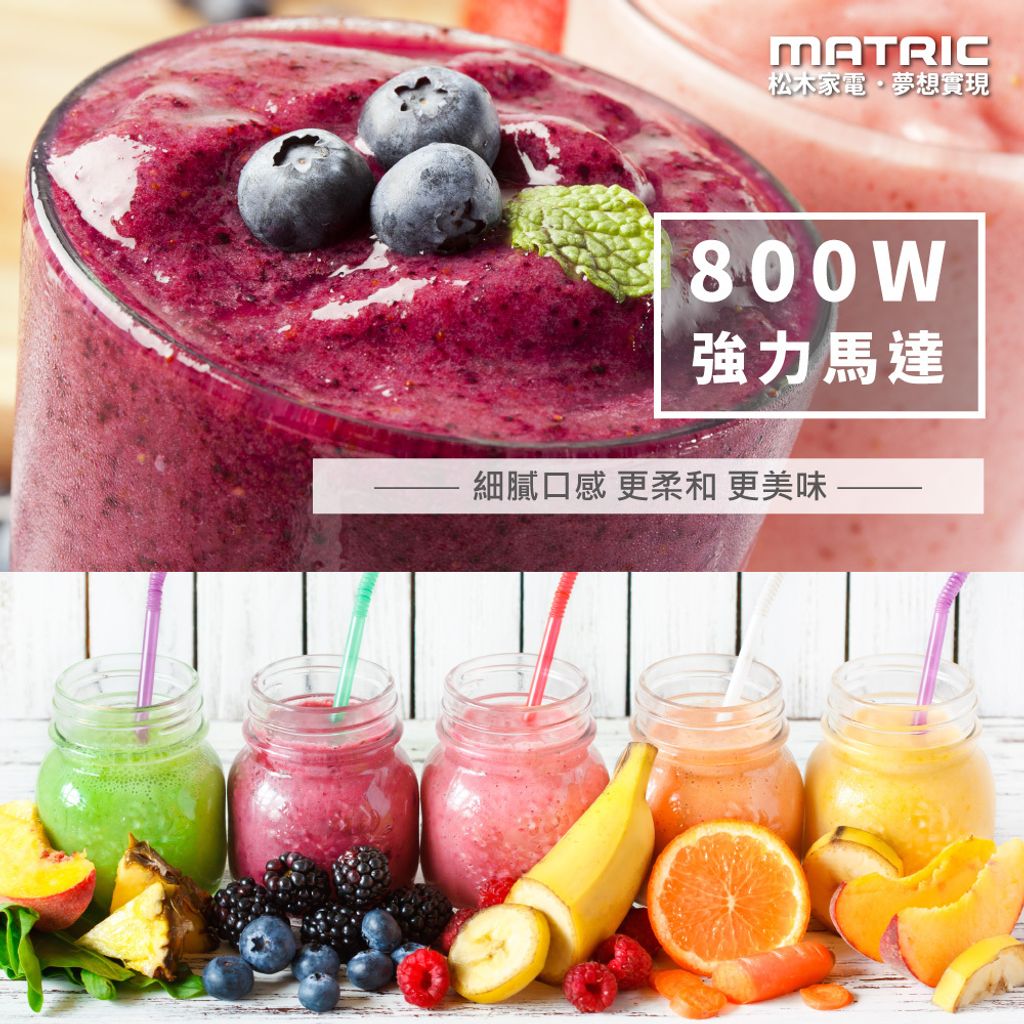 MG-JB0701S-1000-8_0