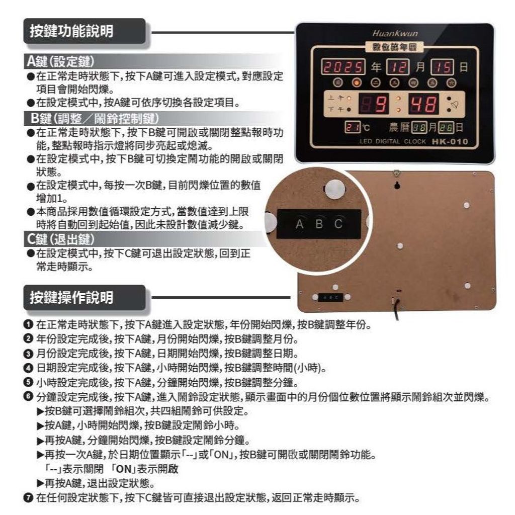 -010-_頁面_1
