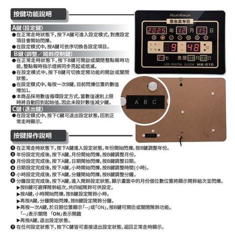 -010-_頁面_1