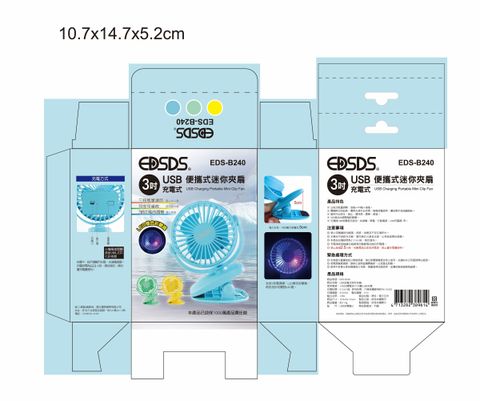B240
