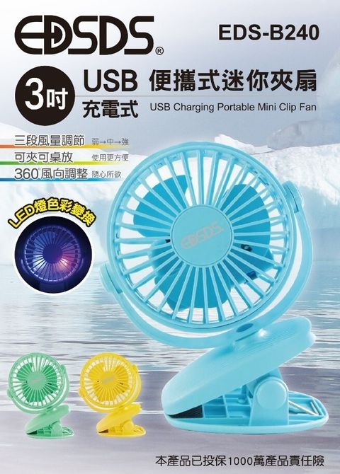 B240