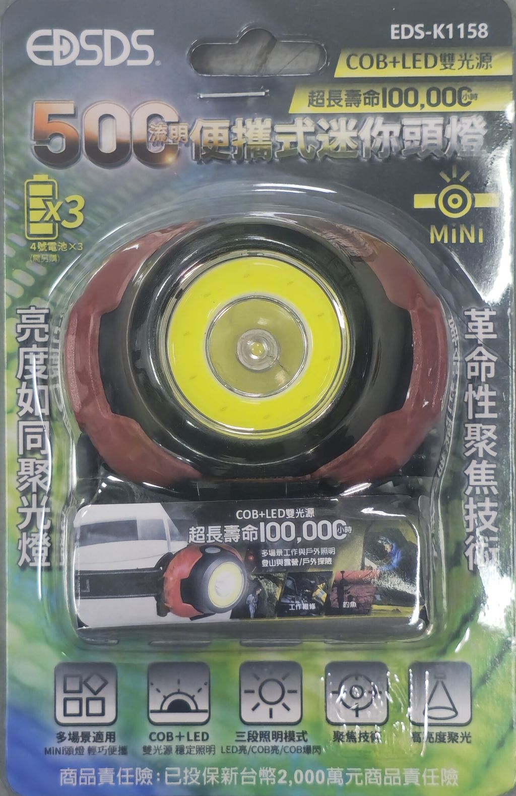 20260521_170433