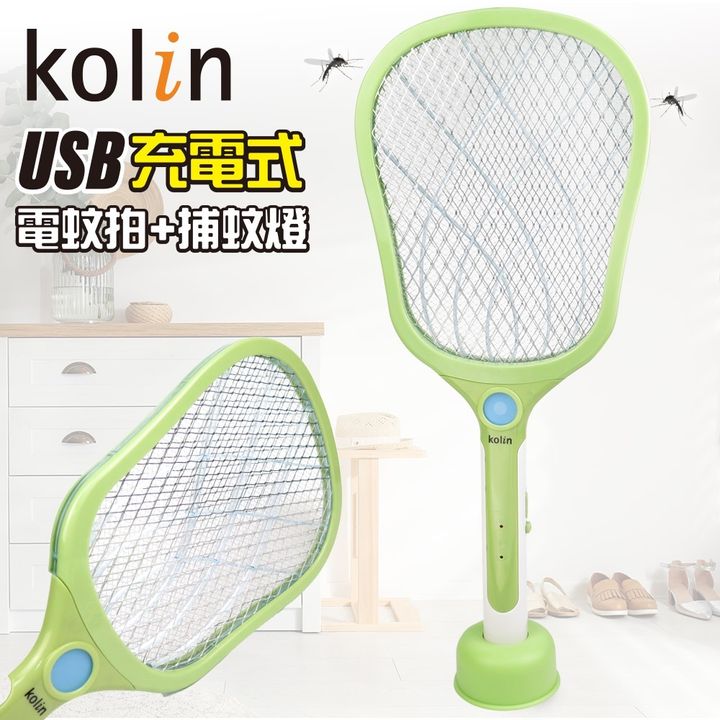22c43199cf35c18a455a9185dd751e0d