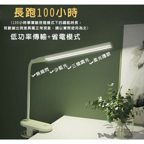 08239e90e9dd4a07e3efa1c91a631cd4