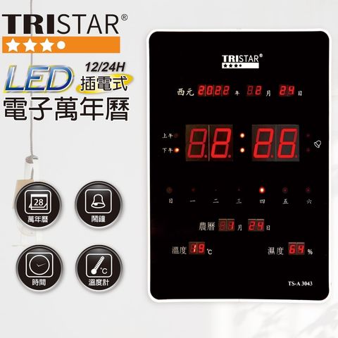 3b457fd94e1eee5dedf6fda8b70f9263