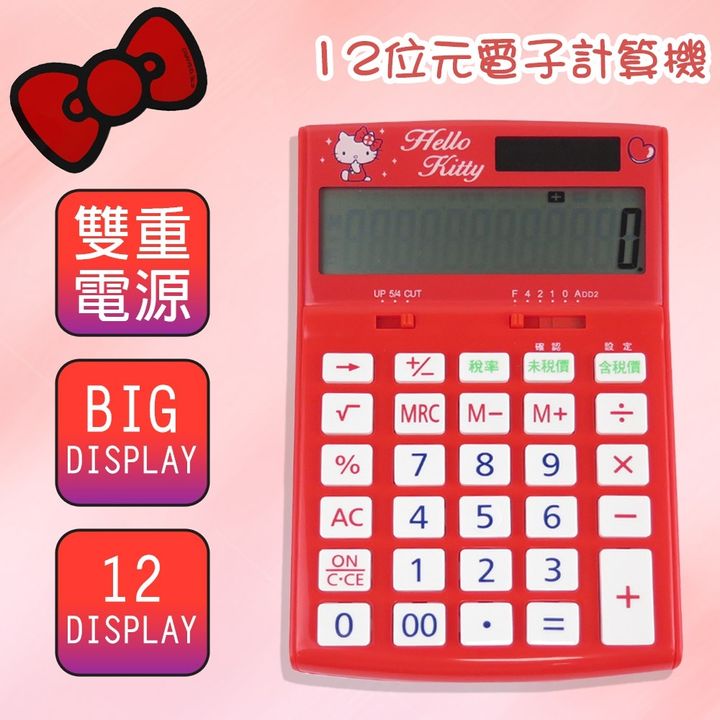 34be83b7b7734c75b15ca943b442cbb8