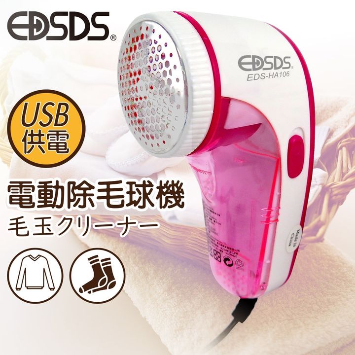 1991edf9ed6140bc6630c1890624a22f