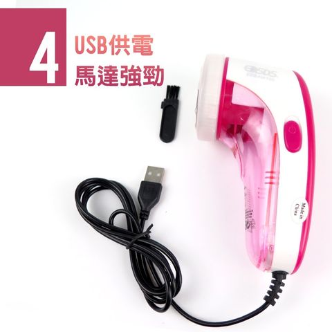 b3361c9609a69ad62cee4596c59a30a6