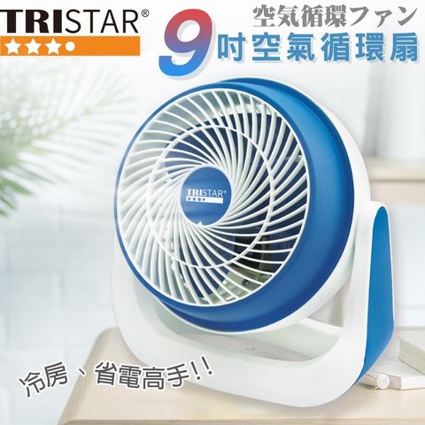 9f16edbc383deeef8e3c677a99e9279c