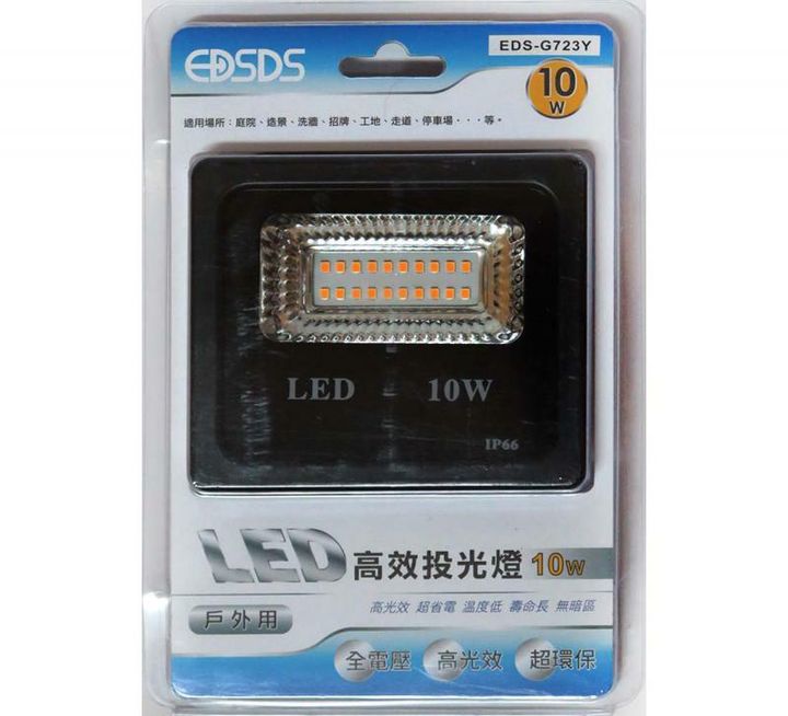 f5pc