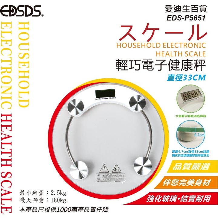 c42c152d69f477b45f584cd29aba24a9