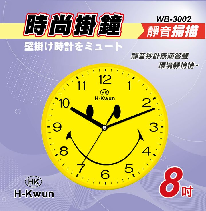 WB-3002.jpg