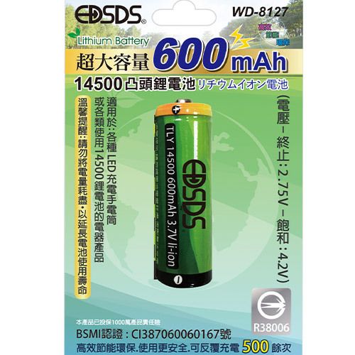 WD-8127.jpg