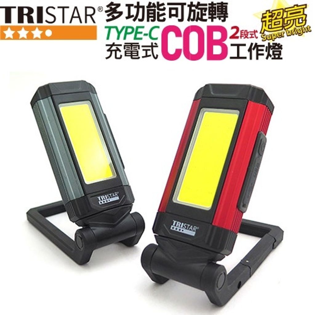 45906855f075d1a91a28b0de1984d215