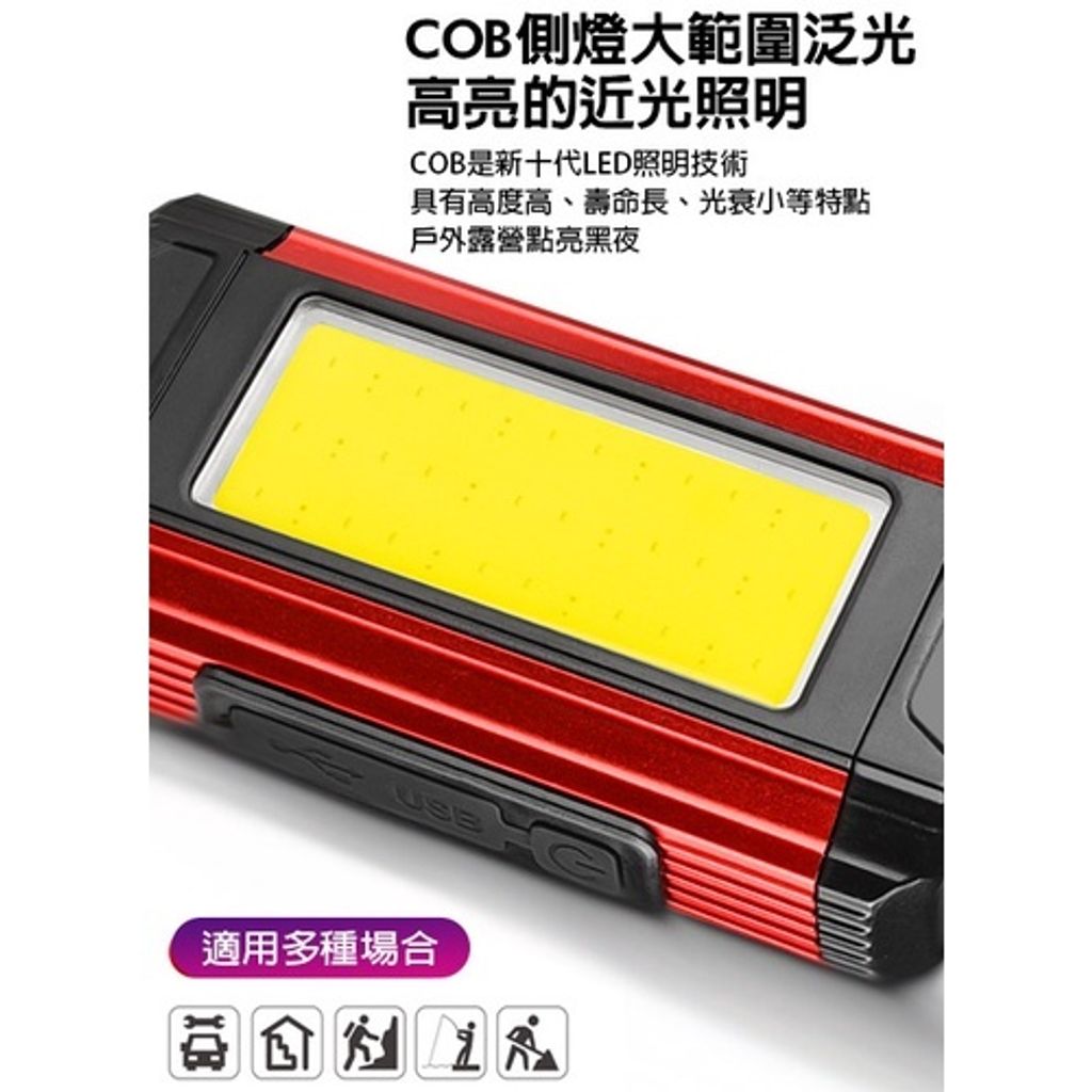 875857178cdfbd50e303ff262718a378