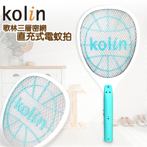 06b5414acee9b23d81f55acbf81060d0