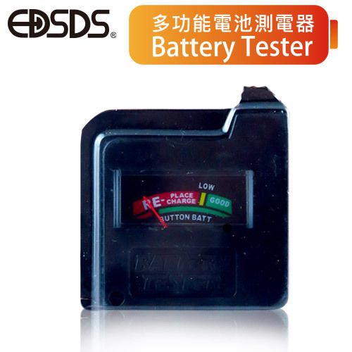 EDS-G760