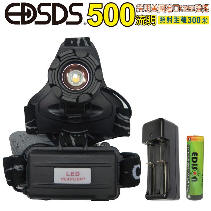 EDS-K111