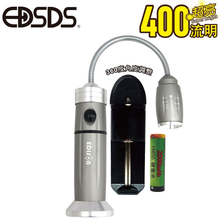 EDS-G712484A