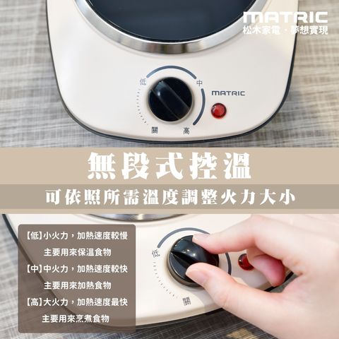 6AC5CFB136-SP-12638150