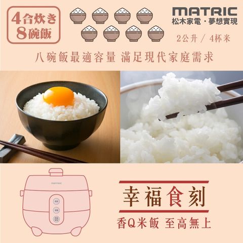 000000000016577102-desc-20211116150051392-1