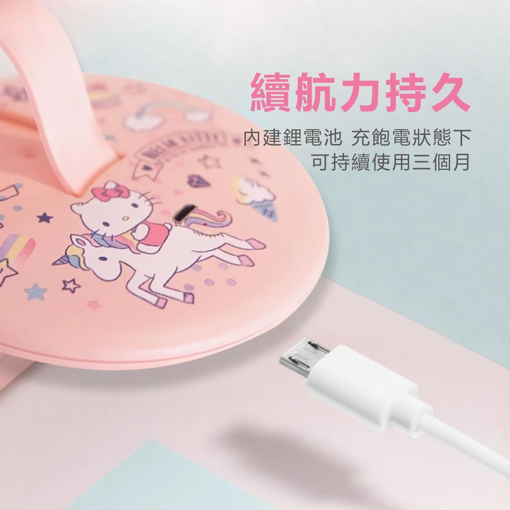 AB-7310-安寶充電式化粧燈_3