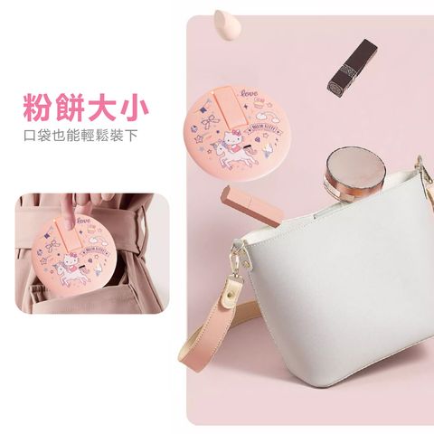 AB-7310-安寶充電式化粧燈_2