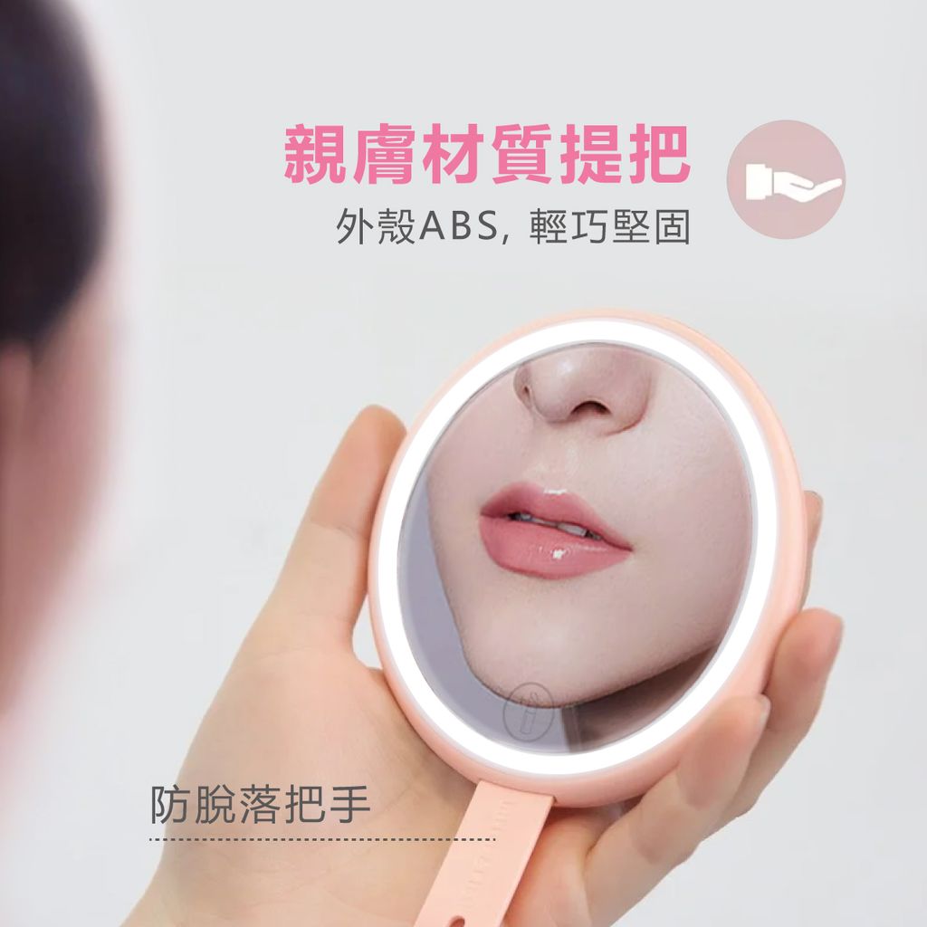 AB-7310-安寶充電式化粧燈_4