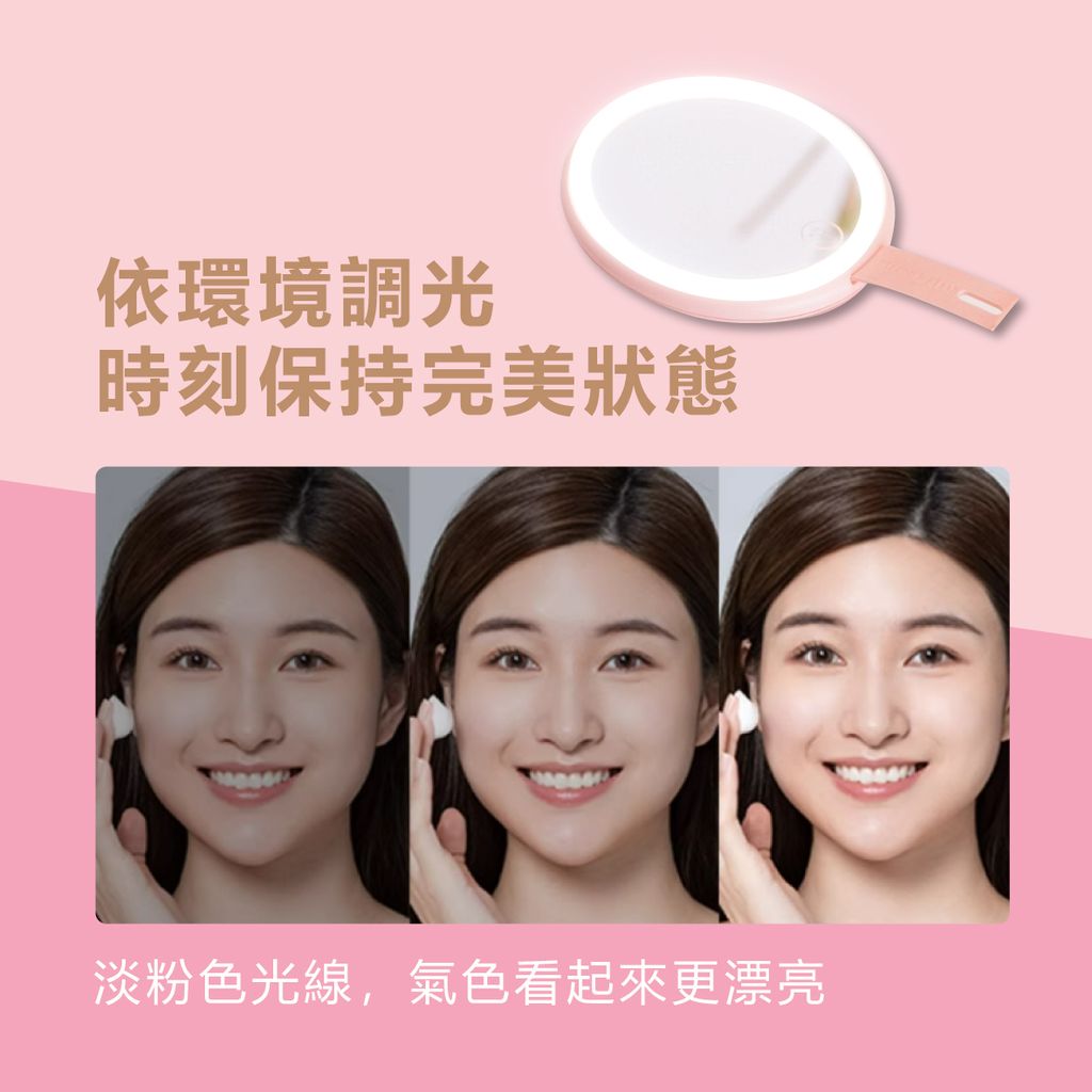 AB-7310-安寶充電式化粧燈_6