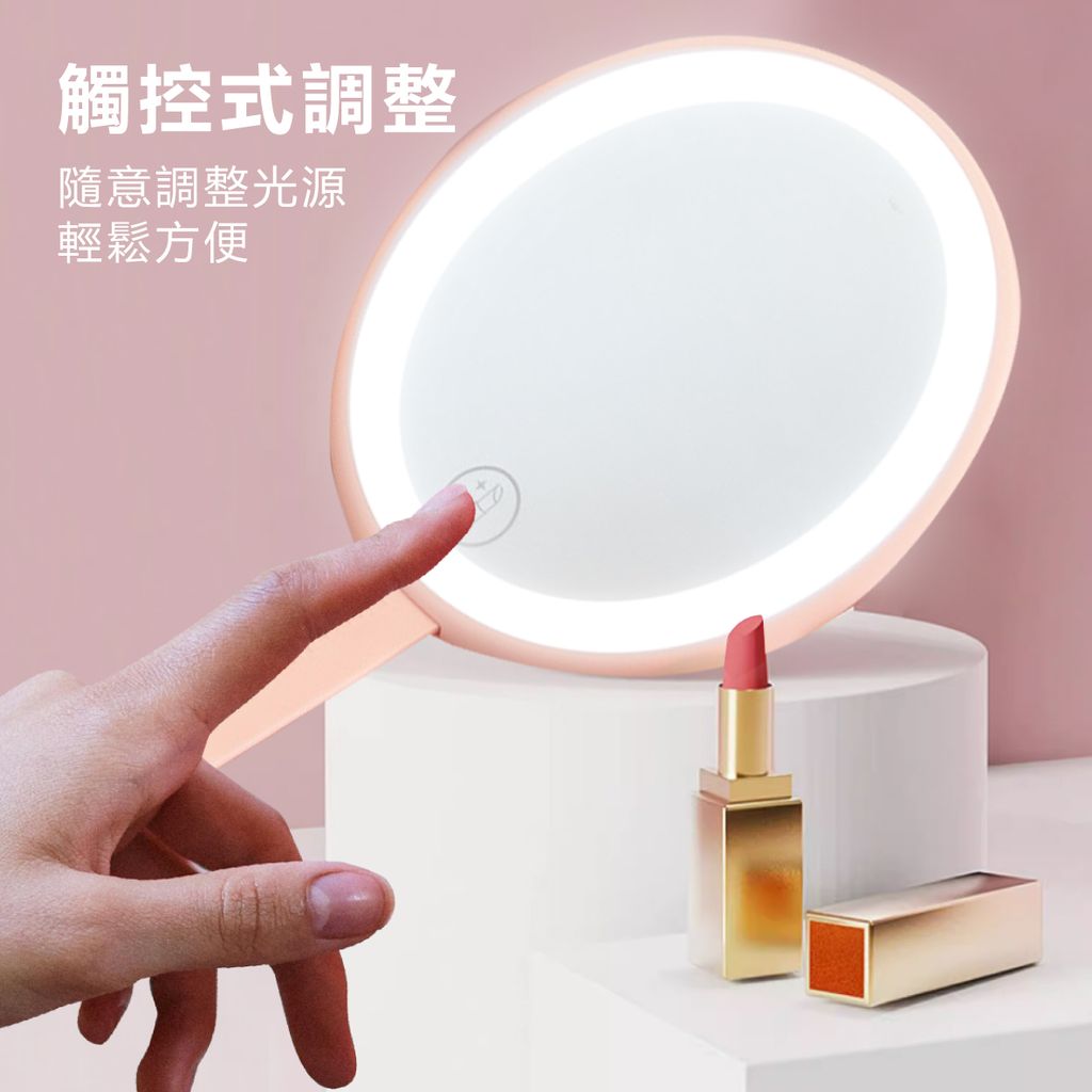 AB-7310-安寶充電式化粧燈_8