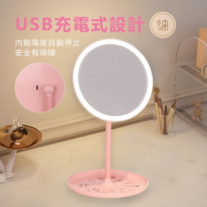 AB-7330-安寶充電LED化粧鏡燈_2
