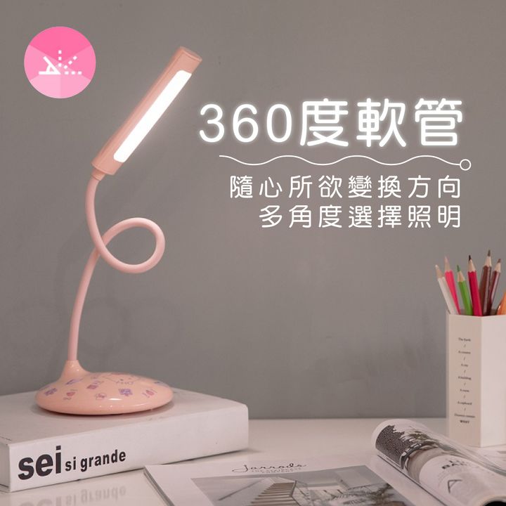 AB-7355-安寶充電LED檯燈_2