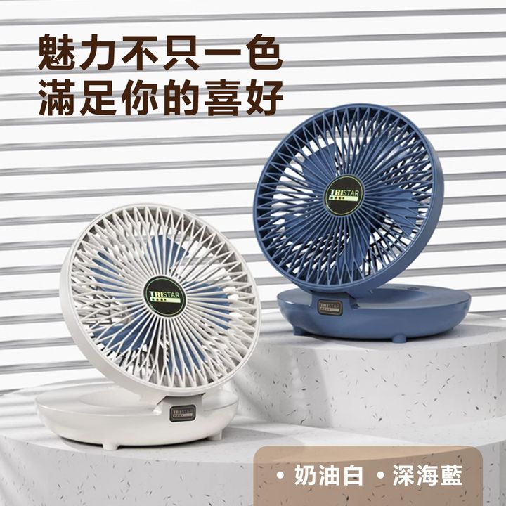 TS-B106-USB-供電式折疊兩用風扇_2