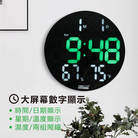 TS-A2626_-LED-插電式電子鐘_2