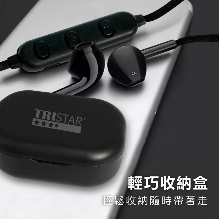 TS_C475_無線運動藍芽耳機_2