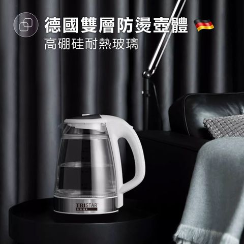 TS_HA204--2L防燙玻璃快煮壺_2