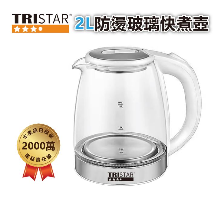 TS_HA204--2L防燙玻璃快煮壺_1