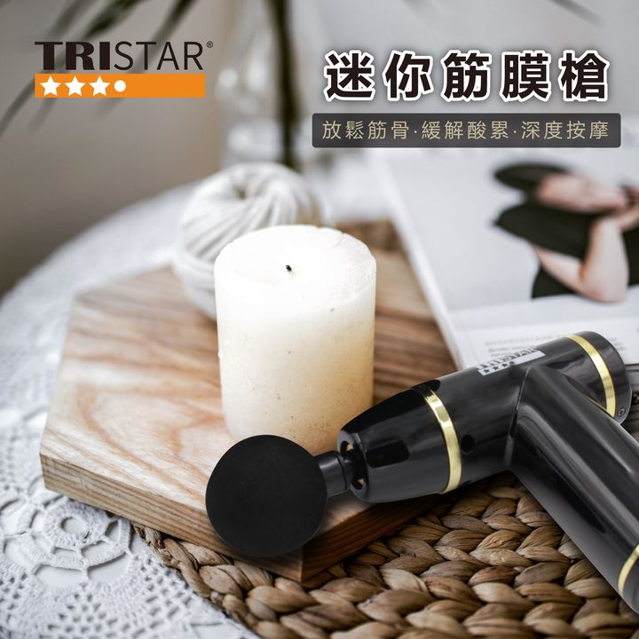 TS-M1107-1