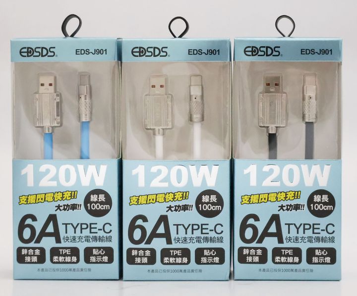 EDS-J901
