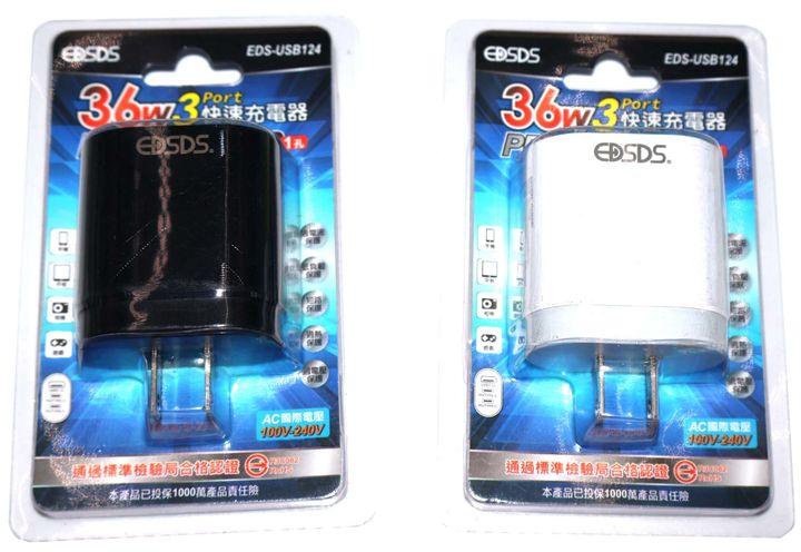 EDS-USB124