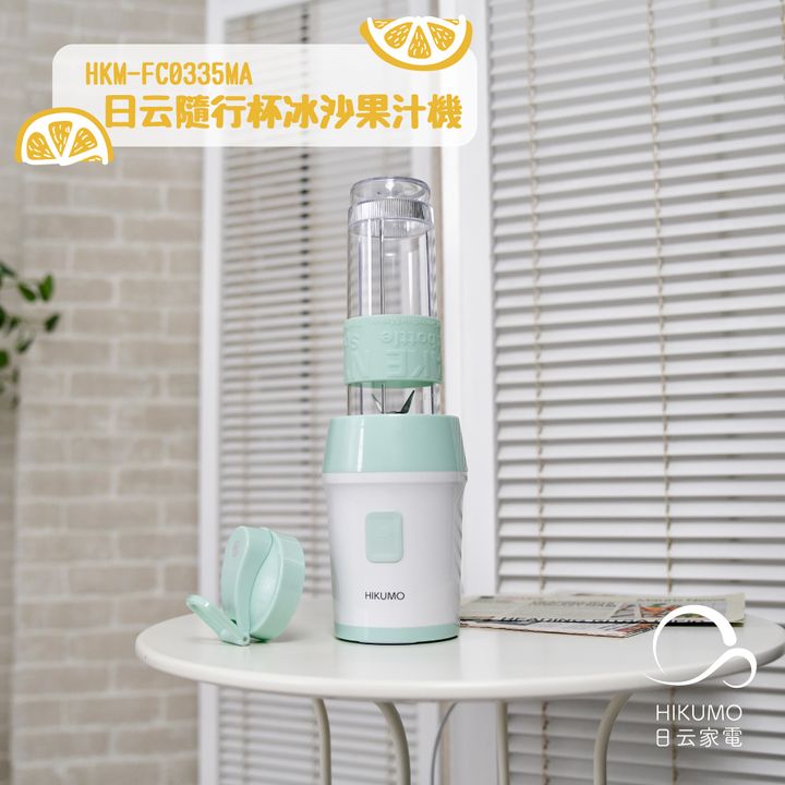 HKM-FC0335MA
