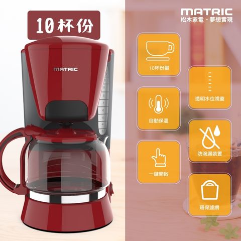 C9828E54BC-SP-13715277