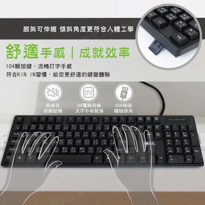 tw-11134207-7quky-lk7iwuycrt8mdc
